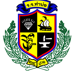 Thabo School logo