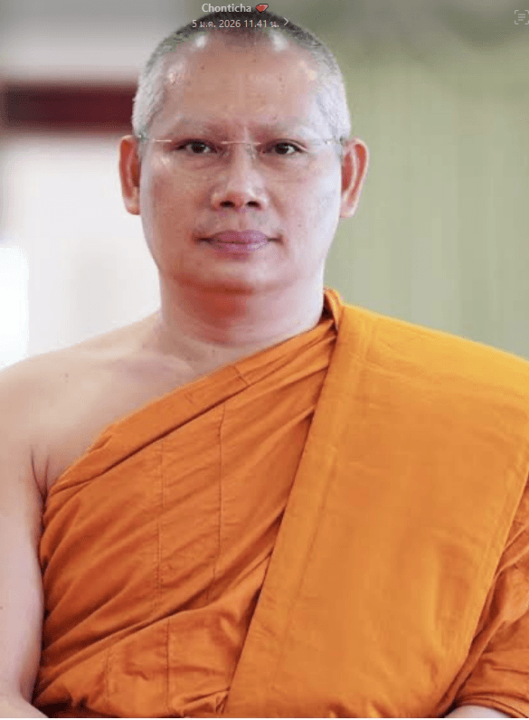 นพระศรีญาณวงศ์,ดร.(ป.ธ.๙)