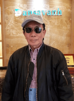 นายไพบูลย์ ปราบพาล