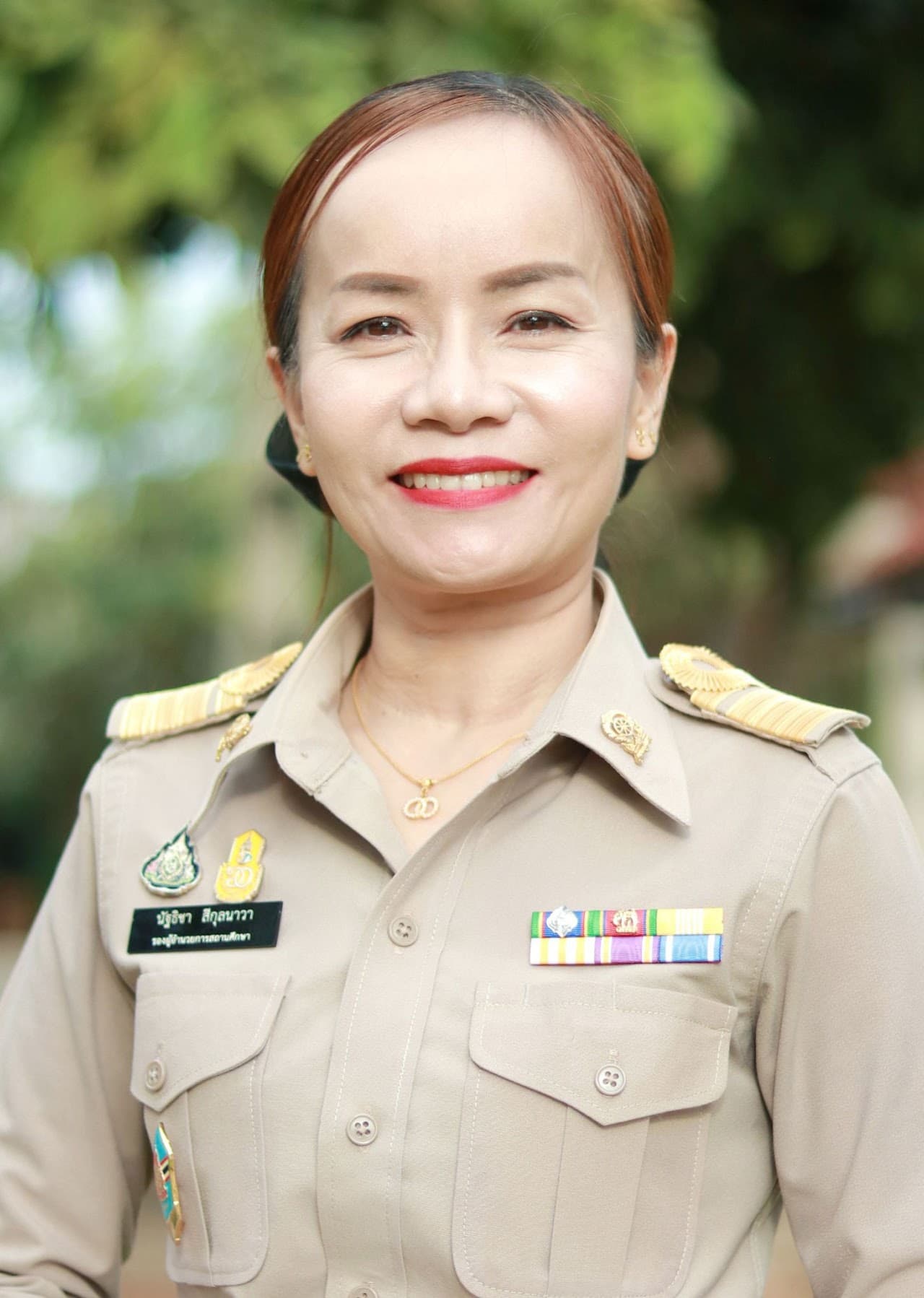 นางสาวนัฐธิชา สีกุลนาวา