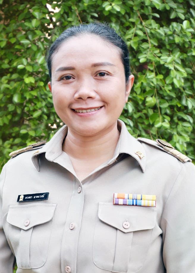 นางดวงตา มาตะวงษ์