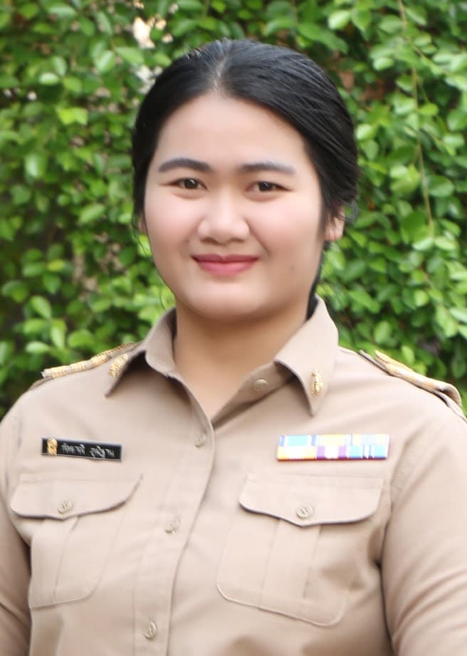นางสาวกัลยาณี ภูมิฐาน