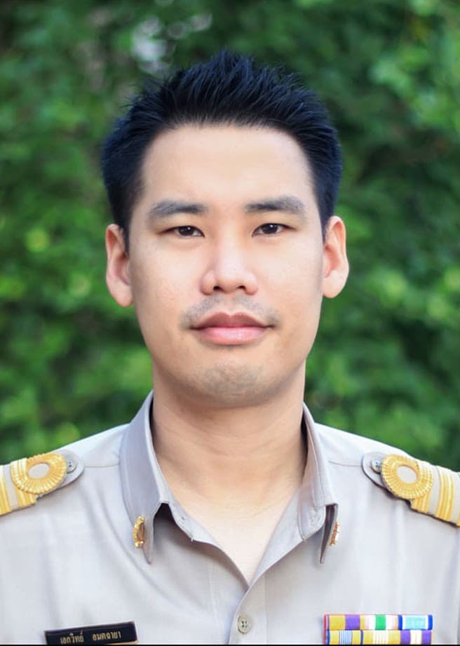 นายเอกวิทย์ อมตฉายา