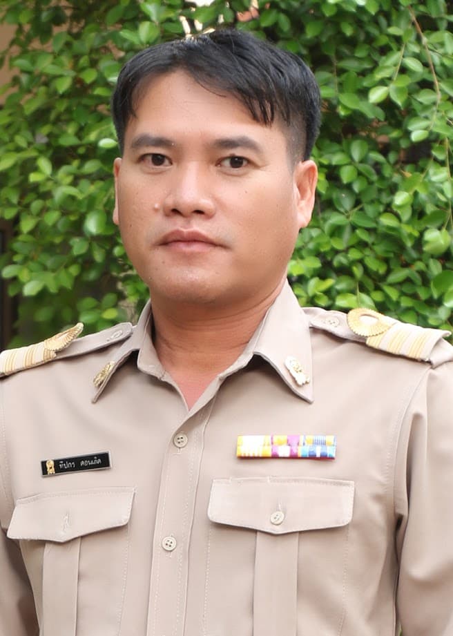 นายทีปกร ดอนเกิด