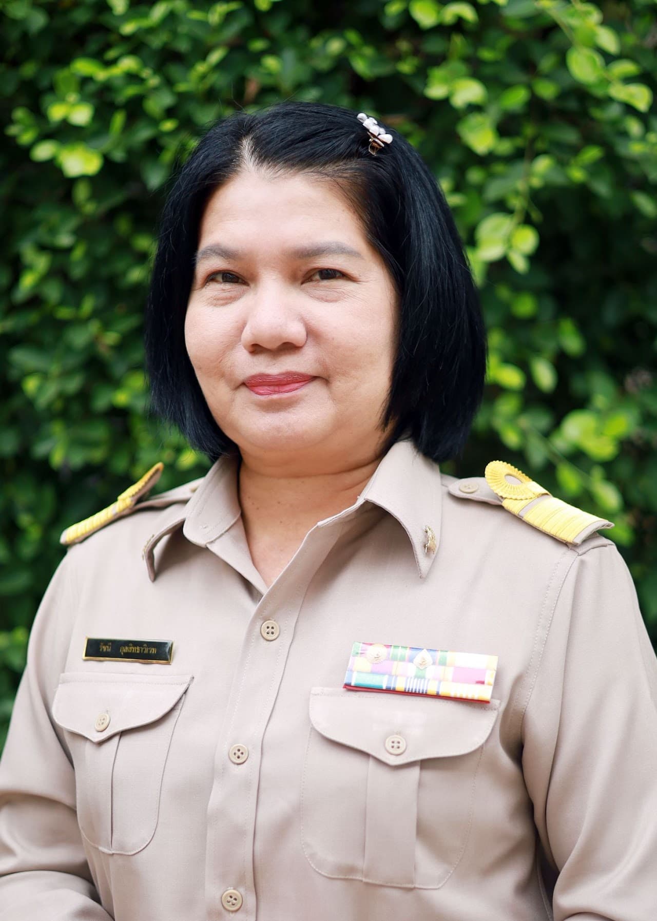 นางรัชนี กุลสิทธาวิเวท